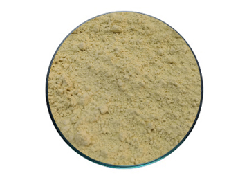 Guar Meal Korma Roasted Micronized Powder